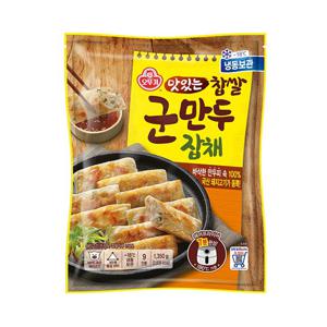 맛있는 찹쌀군만두 잡채 1350g 3개