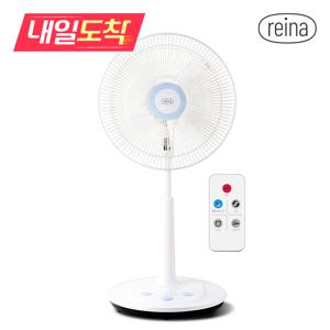 [내일도착] REINA 스탠드형 리모컨 선풍기 RF-3355R 발터치