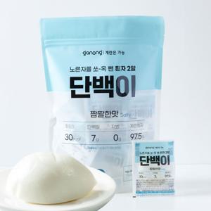 가농 단백이 짤짤한 맛 40개입(흰자 97.5프로 에그 프로틴)