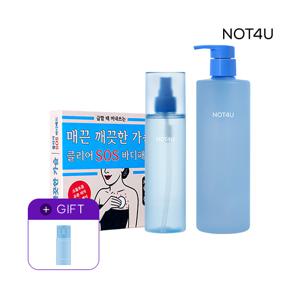 [3종세트] 클리어 바디패드 10매 & 클리어 아크네 바디워시 500ml & 클리어 바디미스트 200ml