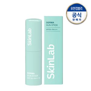 [체험팩]크리넥스 스킨랩 더마 선스틱 SPF50+ PA++++