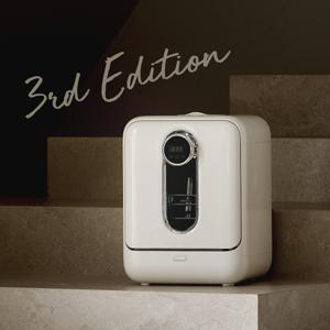 젖병살균세척기 UV PRO (3세대)