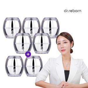 ★앵콜★듀얼 엑소 콜라겐 리페어 크림 (30ml) 5+2개