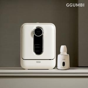 젖병살균세척기 UV PRO(3세대)+분유쉐이커 세트