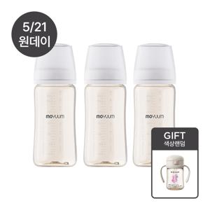 3세대 NEW PPSU 노꼭지 올인원 베이직 젖병 270ml 트리플팩