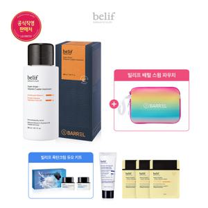 [빌리프] [25MS]슈퍼 드랍스 - 비타민C 워터 트리트먼트 300ml
