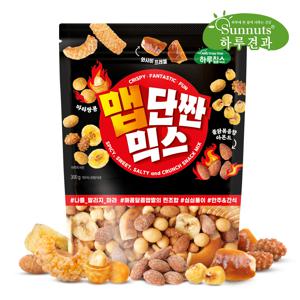 [하루견과] 맵단짠믹스 300g 1봉 / 마라땅콩,불닭볶음향아몬드