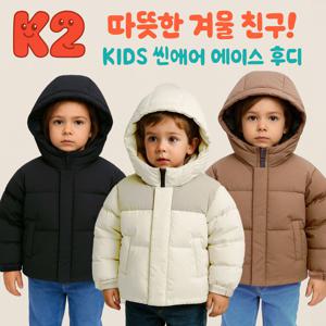 25SS 역시즌 KIDS 씬에어 THINAIR ACE HOODY  KXW23551