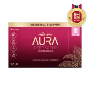 아우라 딥센트 드라이시트 건조기전용 섬유유연제 120매 라임바질만다린