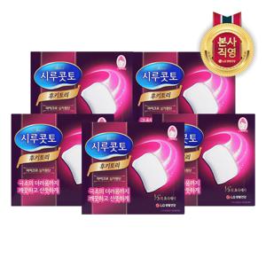 후키토리 화장솜 32매 x 5팩