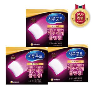후키토리 화장솜 32매 x 3개
