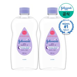 베드타임 오일 500ml x2
