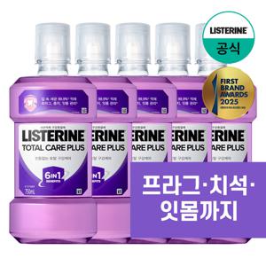 토탈케어 플러스 750ml x5 +(증)쿨민트 마일드 100ml x2