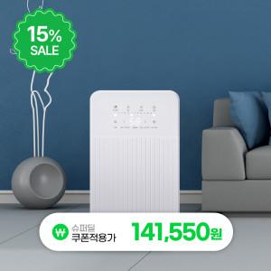 아이리버 공기청정 파워 제습기 12리터 가정용 대용량 연속배수 저소음 원룸 화장실 욕실 옷장