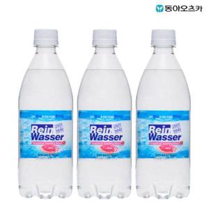 라인바싸 탄산수 자몽 500ml (40입) 강탄산 미네랄 가득 하이볼 에이드 추천템