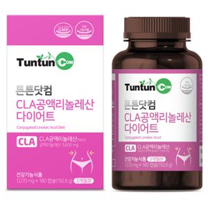 CLA 공액리놀레산 다이어트 (3개월분) 공액리놀렌산 체지방 감소에 도움을 줄 수 있는 건강기능식품