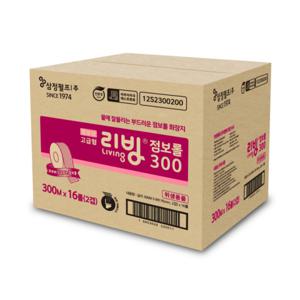 삼정펄프 리빙점보롤 업소용화장지 고급(무형광) 2겹 300m 16롤/box