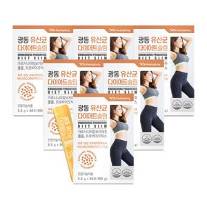 광동 유산균 다이어트 30포 6박스 / 모유유래 유산균 가르시니아 체지방감소