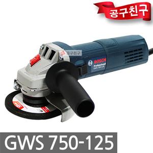 보쉬 GWS750-125 그라인더 125mm 절단연마 750W 유선 보조손잡이 GWS750-125