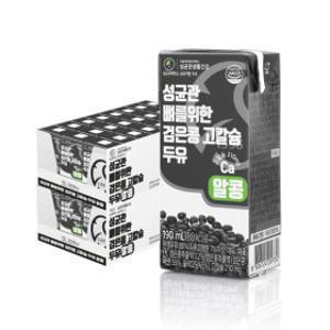 성균관 뼈를위한 검은콩 고칼슘 두유 190ml 48팩 건강한 한끼 두유 한팩