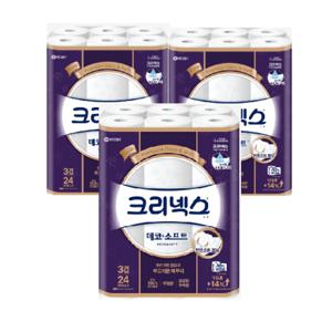 (신세계의정부점)크리넥스 데코소프트 와이드 35m24롤 3팩