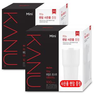 카누 미니 마일드 로스트 아메리카노 100Tx2개+램덤사은품