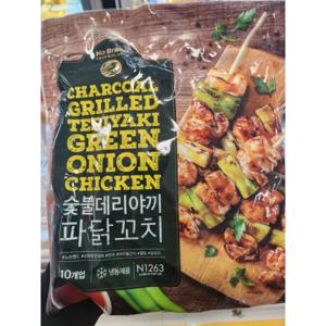 노브랜드 숯불데리야끼 파닭꼬치 600g 아이스박스+아이스팩