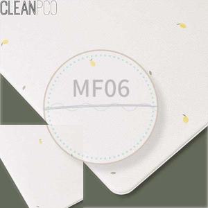 MF06 놀이방매트 레몬드랍 200X140X1.5 아동매트 아기방매트 어린이매트 아이방매트