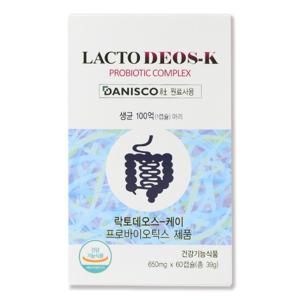 락토데오스 케이 K 60캡슐 프로바이오틱스 다니스코 캐나다 람노서스 100억 복합 냉장 유산균 LACTO DEOS
