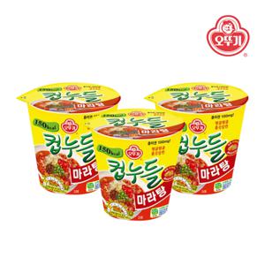 오뚜기 컵누들 마라탕 44.7g x 15개