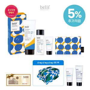 빌리프 아쿠아 밤 100ml 점보 에디션(핸디백 증정)