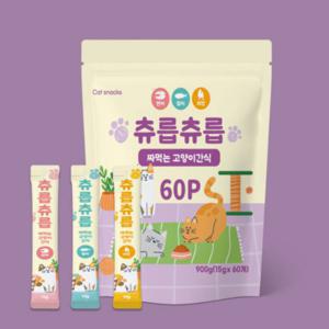 15g - 60스틱 츄릅츄릅 짜먹는 츄르 고양이간식 혼합팩 헤어볼케어 연어+치킨+참치 고단백 저지방 수분 가득