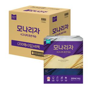 모나리자 로션함유 시그니처 로션티슈 200매 3입 8개 총24개 (1박스) 피부저자극 프리미엄 각티슈