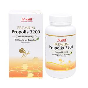 하이웰 프리미엄 프로폴리스 3200mg 250캡슐  플라보노이드96mg (1캡슐)항균작용 항산화 작용+ 사은품 3종