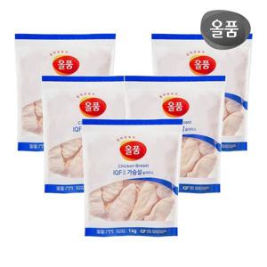 올품 IQF 닭가슴살 슬라이스 1kg 5봉
