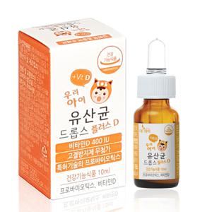 우리아이유산균드롭스플러스D 1개 / 액상유산균 아기유산균 비타민D함유