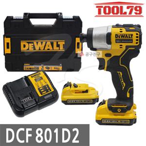 디월트 DCF801D2 충전 임팩트 드라이버 12V MAX 2.0Ah2개 브러쉬리스 3단 속도 조절 DCF801D2