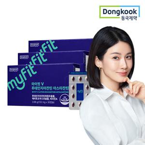 동국제약 마이핏 V 루테인지아잔틴 아스타잔틴 30캡슐 3박스