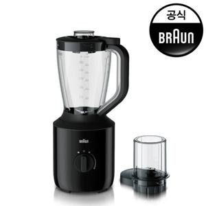 브라운 믹서기 JB3115BK 대용량 2L 다용도 믹서기