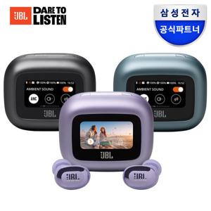 삼성공식파트너 JBL LIVE BUDS3 디스플레이 스마트 케이스 노이즈캔슬링 블루투스 무선 이어폰