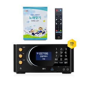 TJ미디어 TKR-370HK 태진노래방 가정용 반주기 6만여곡 악보표출 책+리모콘+케이블 최신곡 포함