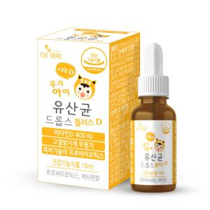 우리아이 액상유산균 드롭스 플러스 비타민D 1개