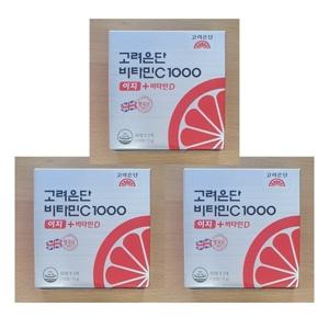 고려은단 비타민C1000 이지 + 비타민D 600mg x 120정 3개