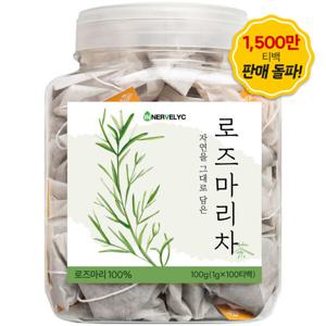 로즈마리차 100티백 1500만 티백 판매 돌파 친환경 필터