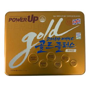 고려은단 비타민C 골드플러스 파워업 1130mg x 240정