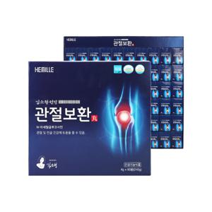 김소형원방 관절보환 4gx60환_a