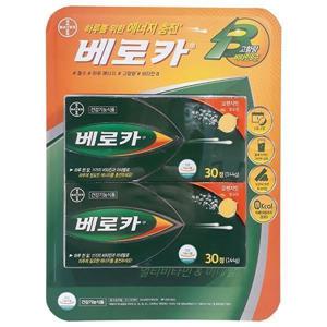 베로카 멀티비타민 60정 / 발포비타민