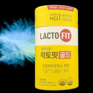 락토핏 리뉴얼 20억 생유산균 골드 50포 (종근당건강 2g x 50) x 1