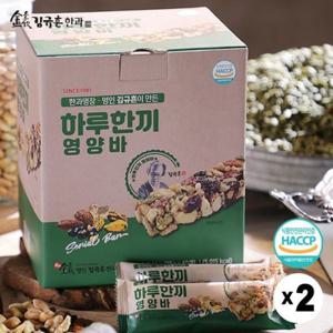 김규흔 한과 하루한끼 영양바 80개입 (40개입x2박스) 추석 설날 선물세트 한과 전통 단백질 과자 간식