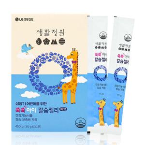 생활정원 쑥쑥아이 칼슘젤리 (30일분) 본품 / 선물 쇼핑백 구매가능